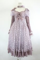 画像1: OFF guide 日常指北 / 月&星チュール長袖ワンピース  パープル I-26-08-09-036-LO-OP-SA-ZI (1)