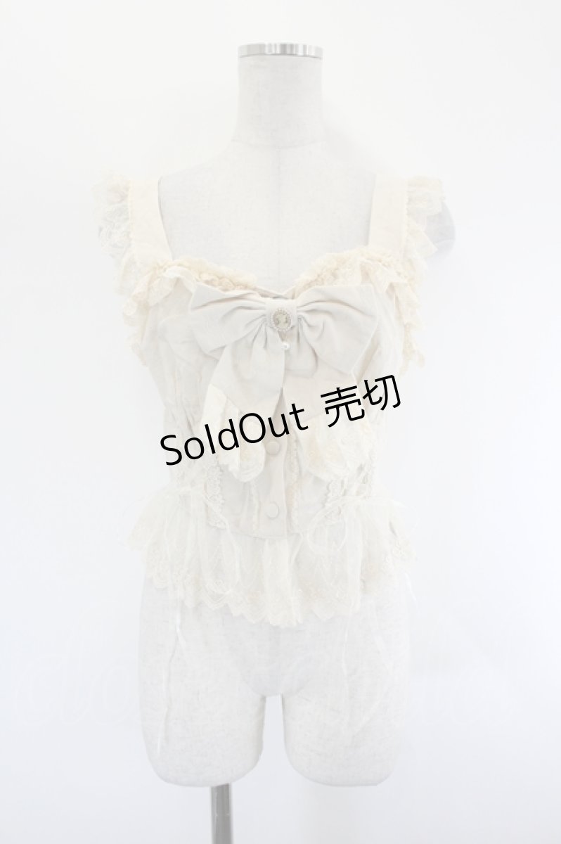 画像1: Forest Wardrobe 森林衣樹 / カメオリボンビスチェ S 生成り I-26-08-09-008-LO-TO-SA-ZI (1)