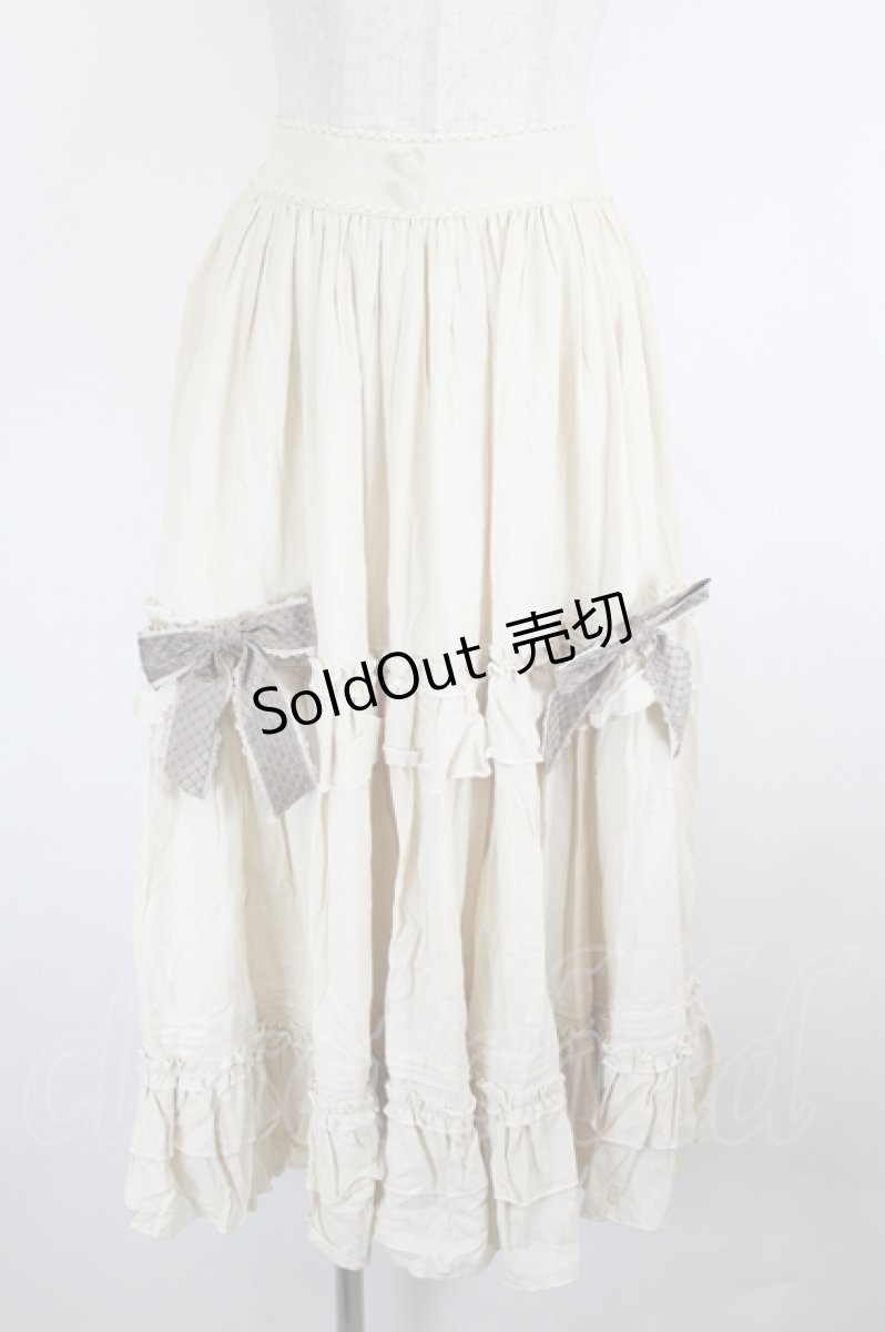 画像1: Forest Wardrobe 森林衣樹 / フロントリボン&フリルスカート S 生成り I-26-08-09-102-LO-SK-SA-ZI (1)