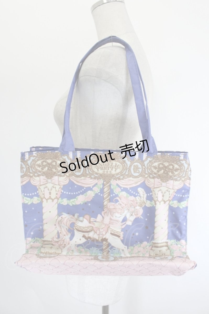 画像2: Angelic Pretty / 2014年ムック本付録 Day Dream Carnivalビッグトートバッグ  青 I-26-08-09-113-AP-BG-SA-ZI (2)