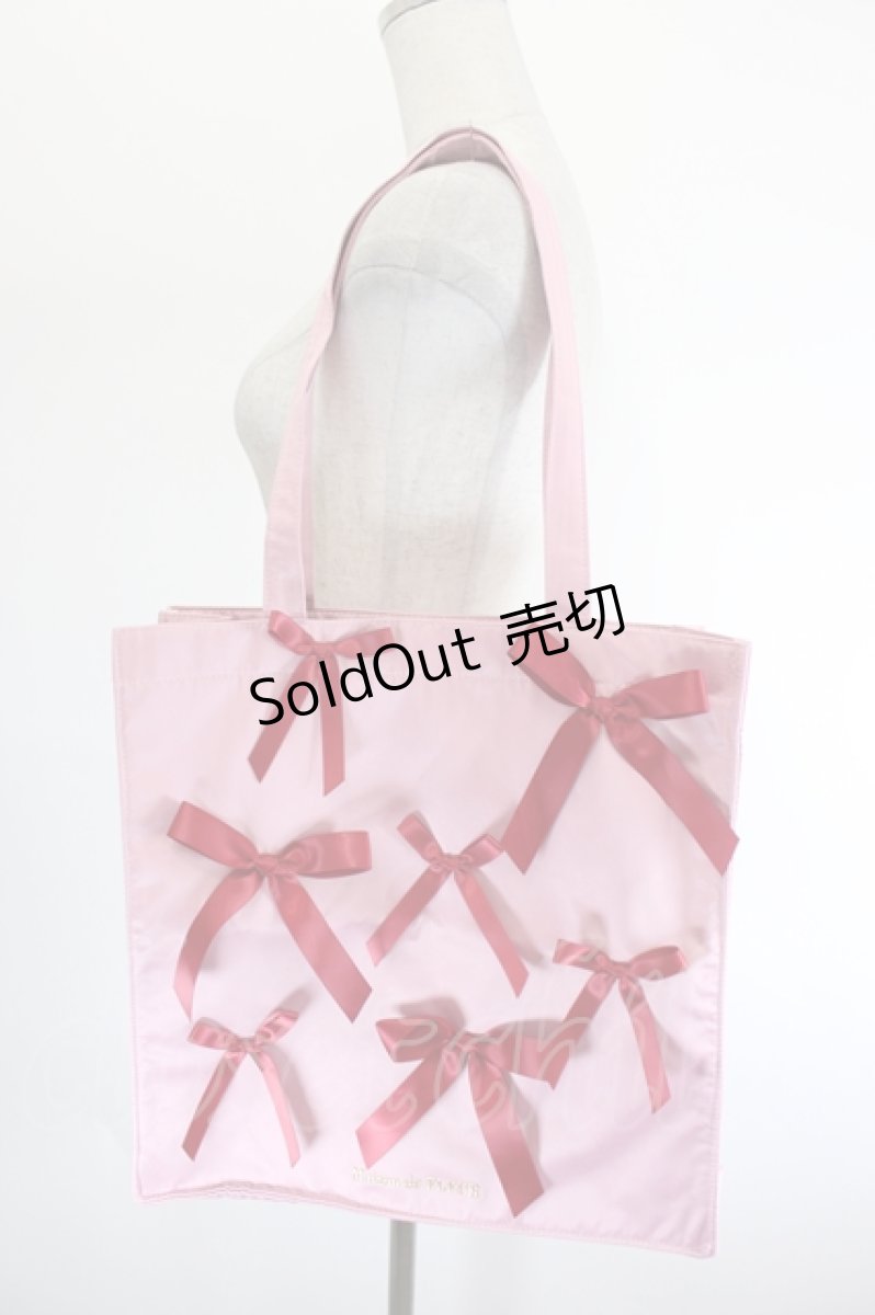 画像1: Maison de FLEUR / リボンサテンスクエアトートバッグ  ピンク I-26-08-09-115-LO-BG-TE-ZI (1)