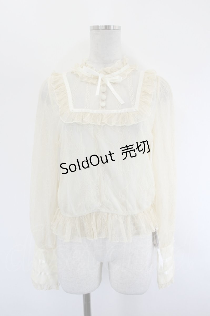 画像1: Forest Wardrobe 森林衣樹 / レースシースルーブラウス S 生成り I-26-08-09-012-LO-BL-SA-ZI (1)