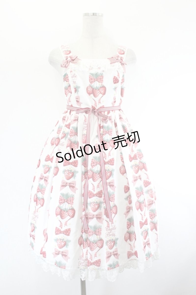 画像1: Angelic Pretty / Strawberry Dollジャンパースカート  白 I-26-08-11-051-AP-OP-TE-ZI (1)