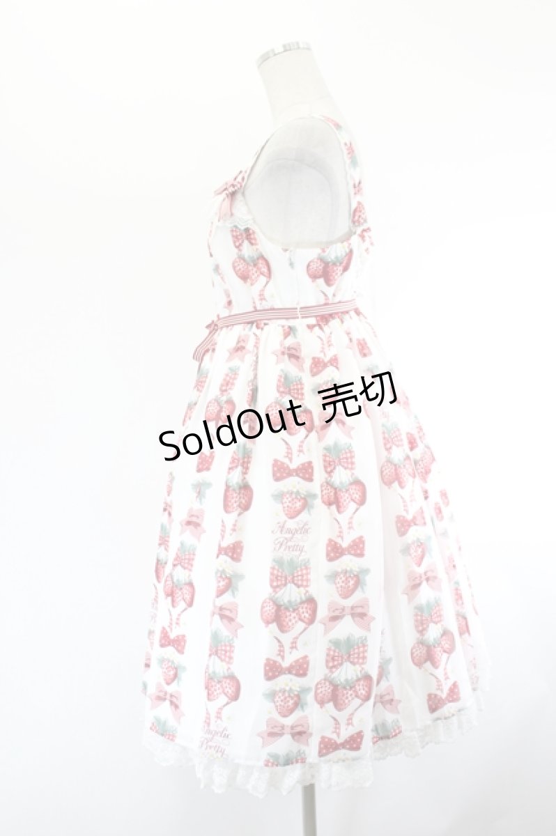 画像2: Angelic Pretty / Strawberry Dollジャンパースカート  白 I-26-08-11-051-AP-OP-TE-ZI (2)
