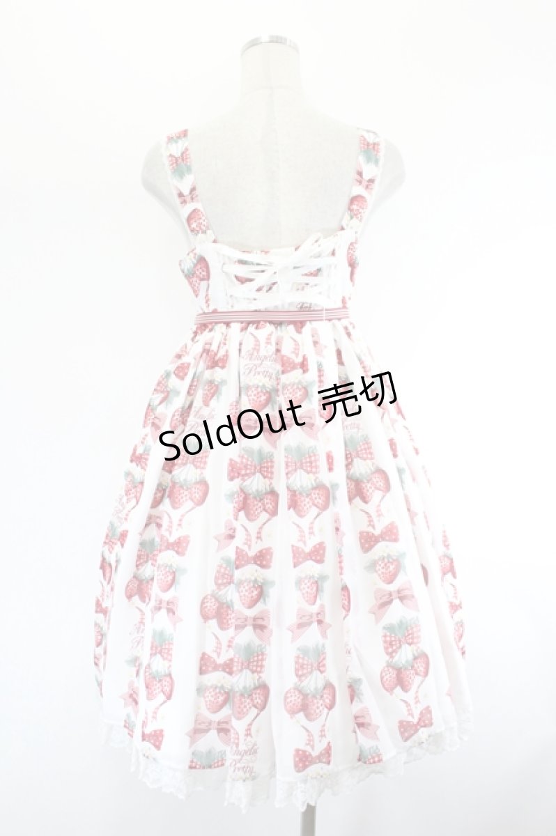 画像3: Angelic Pretty / Strawberry Dollジャンパースカート  白 I-26-08-11-051-AP-OP-TE-ZI (3)