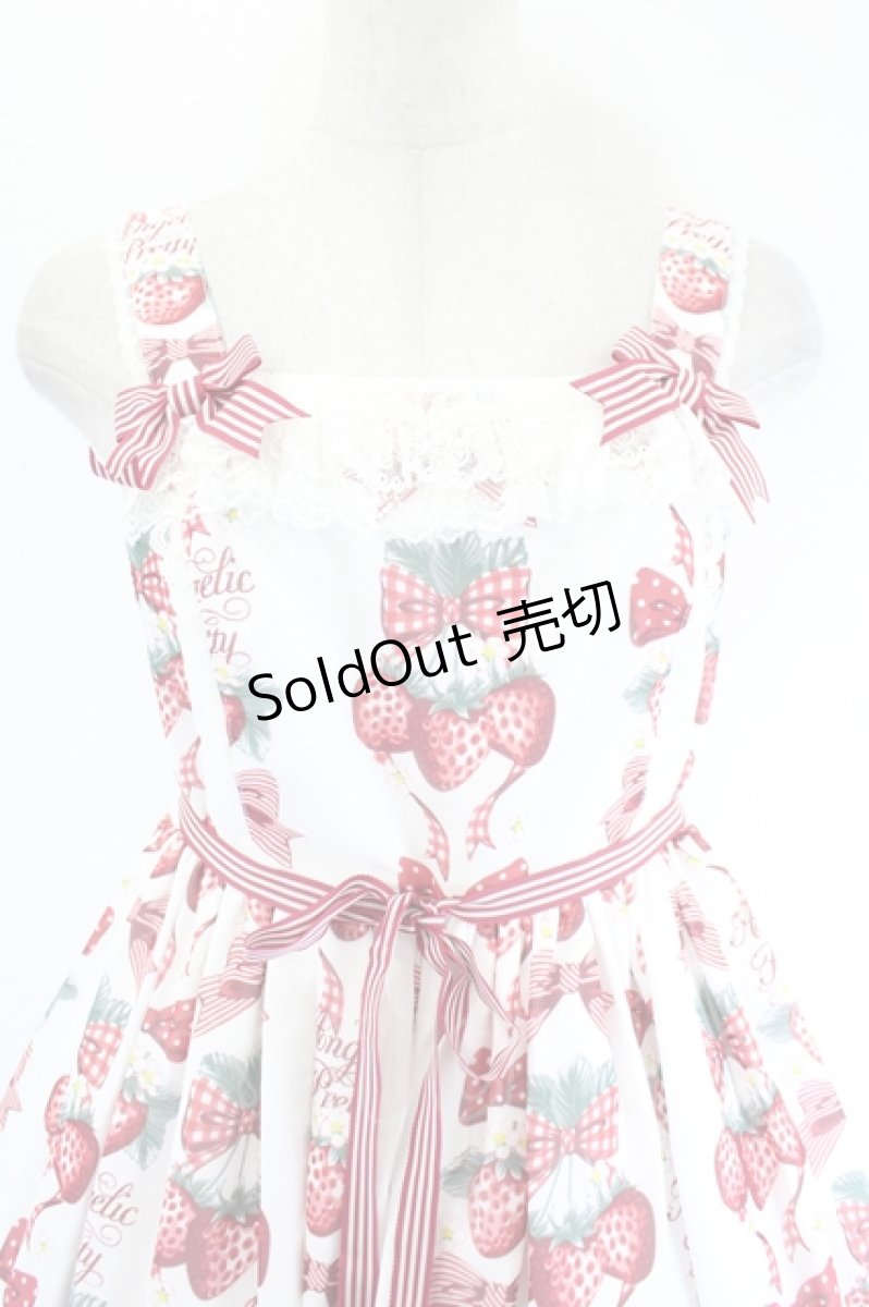 画像5: Angelic Pretty / Strawberry Dollジャンパースカート  白 I-26-08-11-051-AP-OP-TE-ZI (5)