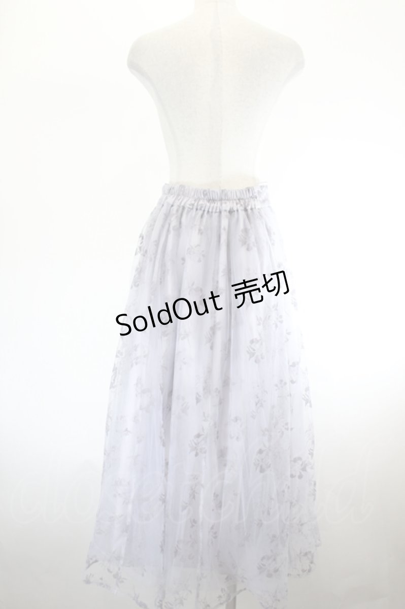 画像2: axes femme / フロッキーチュールスカート  ラベンダー I-26-08-11-078-AX-SK-SA-ZI (2)