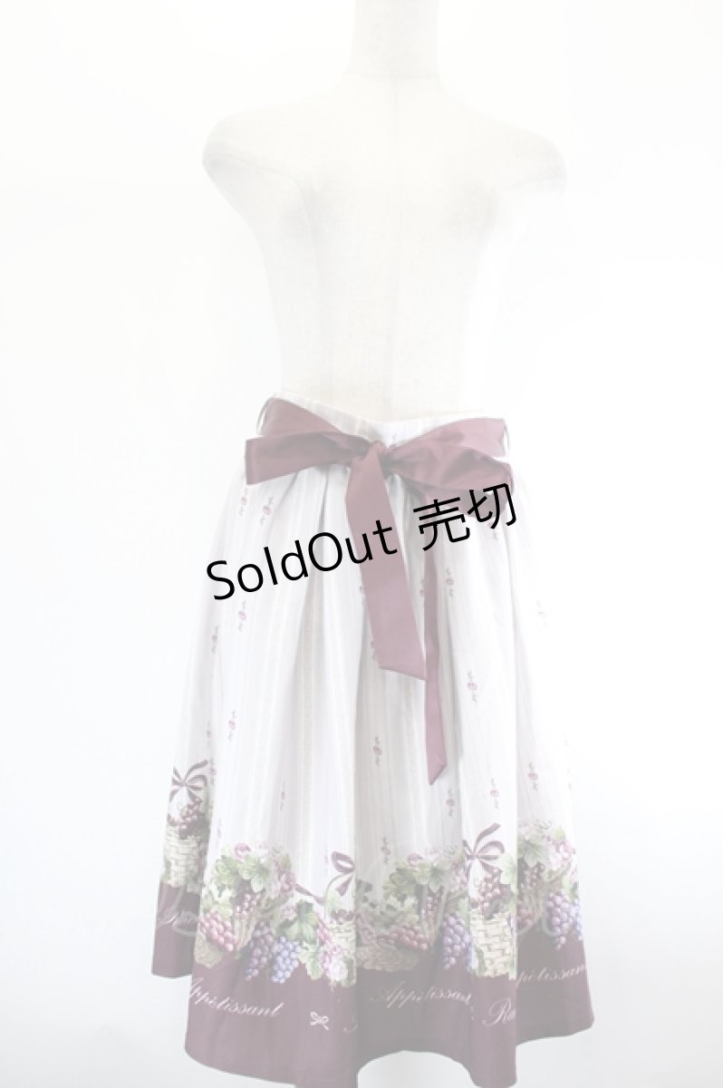 画像1: axes femme POETIQUE / リボン付ヴァンダンジュスカート  パープル I-26-08-11-079-AX-PA-SA-ZI (1)