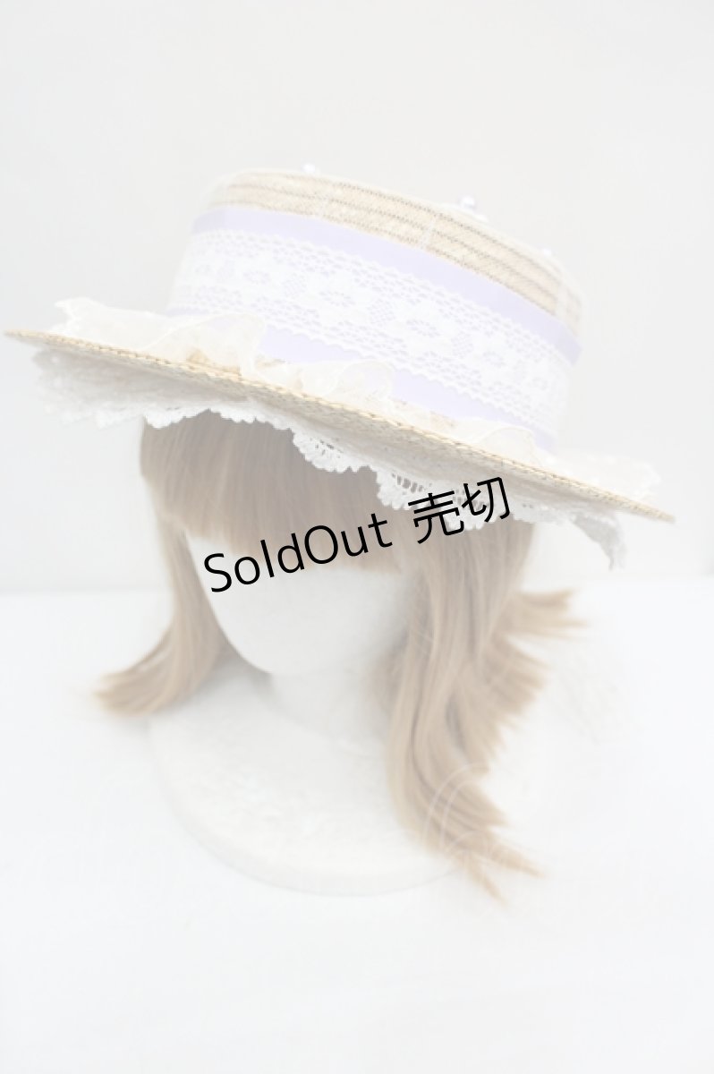 画像1: Angelic Pretty / Lacy GardenストローHat  ラベンダー I-26-08-11-116-AP-AC-TE-ZI (1)