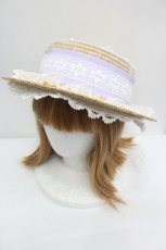 画像1: Angelic Pretty / Lacy GardenストローHat  ラベンダー I-26-08-11-116-AP-AC-TE-ZI (1)