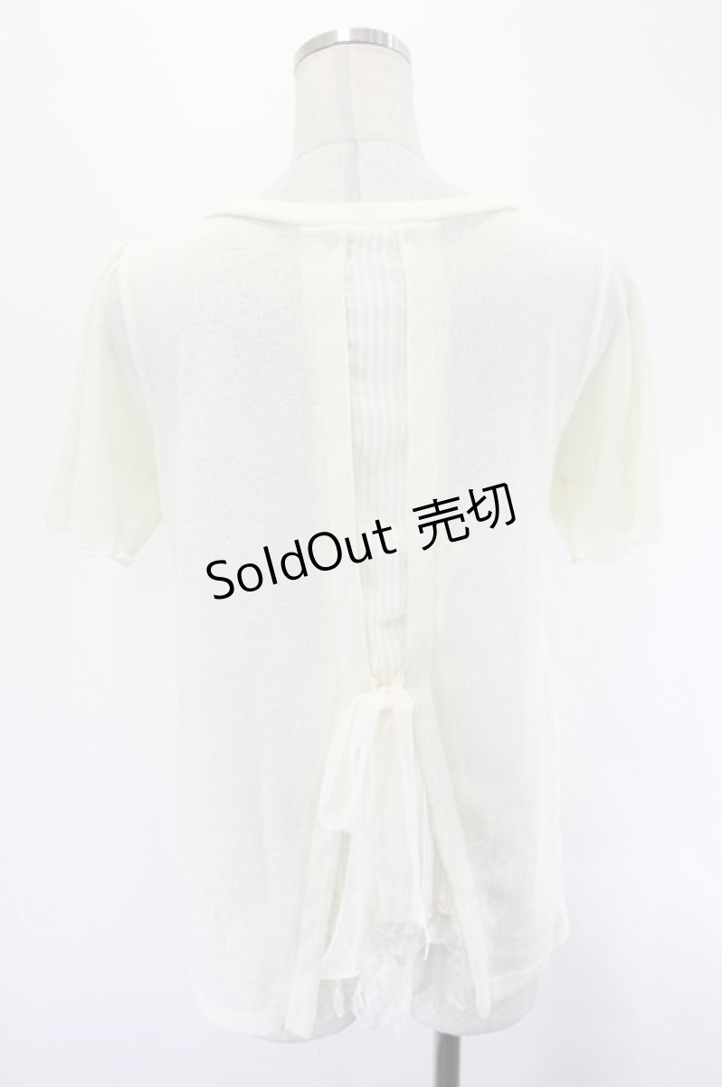 画像2: axes femme / レースVネック半袖トップス  アイボリー I-26-08-11-014-AX-TO-SA-ZI (2)