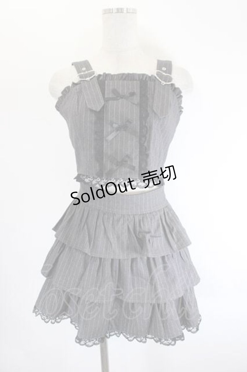 画像1: Princess Melody / ストライプビスチェ&スカパンセットアップ  グレーＸシルバー I-26-08-14-067-LO-OP-SA-ZI (1)