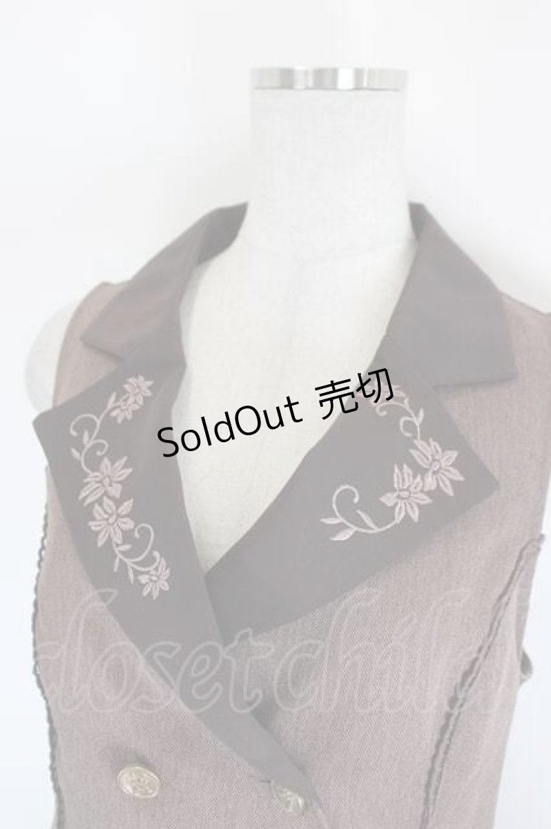 画像2: axes femme / 花刺繍レースアップベスト  ブラウン I-26-08-14-008-AX-TO-SA-ZI (2)