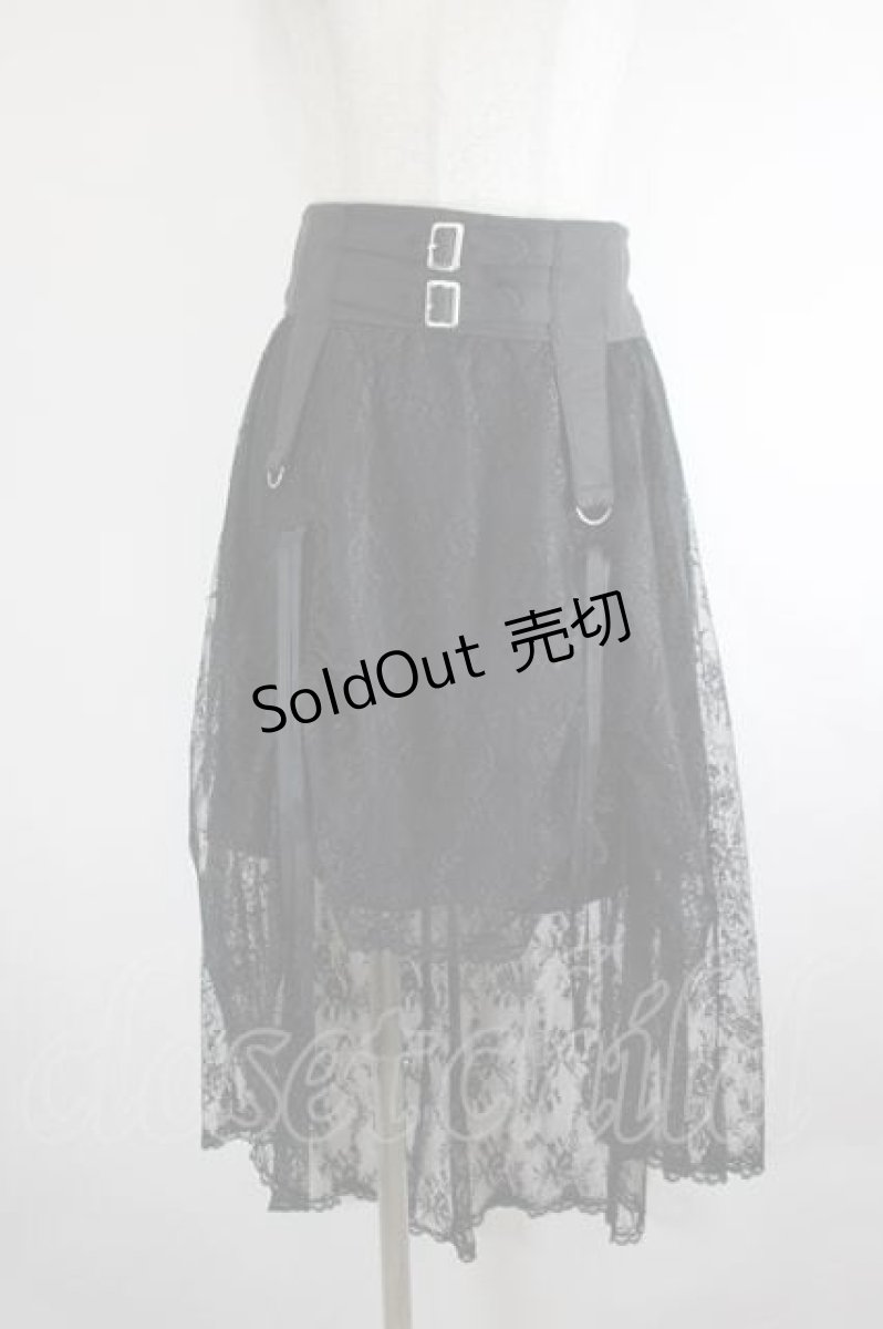 画像1: axes femme / コルセットレイヤードスカート M 黒 I-26-08-14-099-AX-TO-SA-ZI (1)