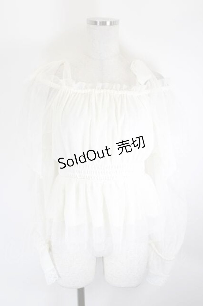 画像1: axes femme / /パール付リボンチュールプルオーバー F ホワイト I-26-08-14-014-AX-TO-TE-ZI (1)