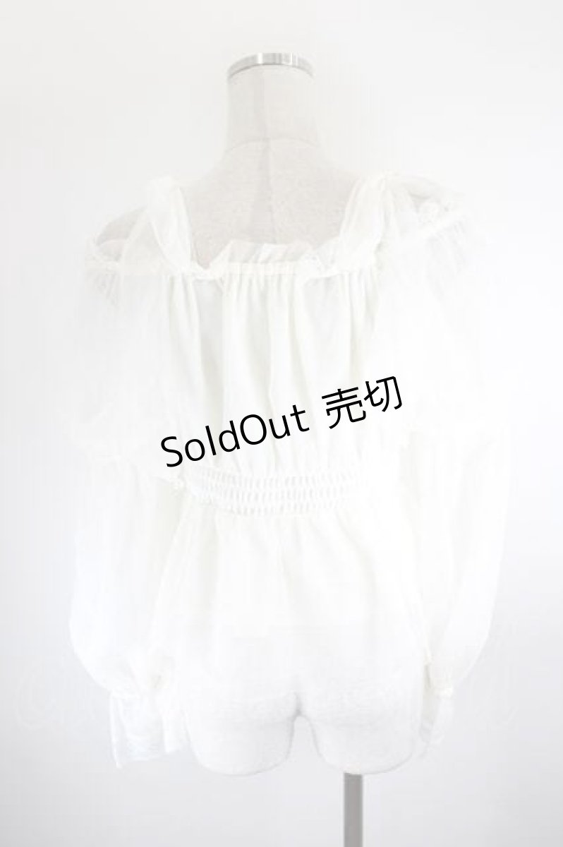 画像2: axes femme / /パール付リボンチュールプルオーバー F ホワイト I-26-08-14-014-AX-TO-TE-ZI (2)
