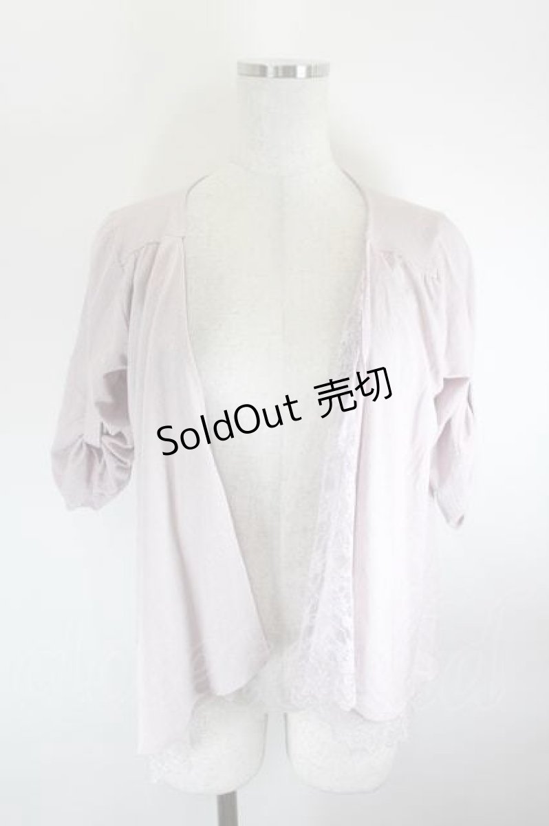 画像1: axes femme / レース重ねトッパーカーデ M ラベンダー I-26-08-14-015-AX-TO-TE-ZI (1)