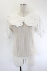 画像1: DearMyLoveRose / ビッグフリル襟ドッキングトップス M ベージュ I-26-08-15-012-LO-TO-SA-ZI (1)