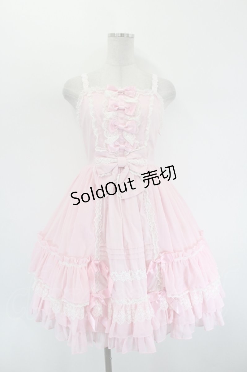 画像1: Angelic Pretty / 森の童話ジャンパースカート  ピンク I-26-08-17-055-AP-OP-SA-ZI (1)
