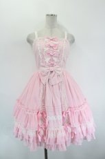 画像1: Angelic Pretty / 森の童話ジャンパースカート  ピンク I-26-08-17-055-AP-OP-SA-ZI (1)