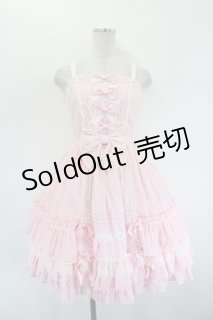 Angelic Pretty（プリティー）の古着 ロリィタ美品！ (Page 7)