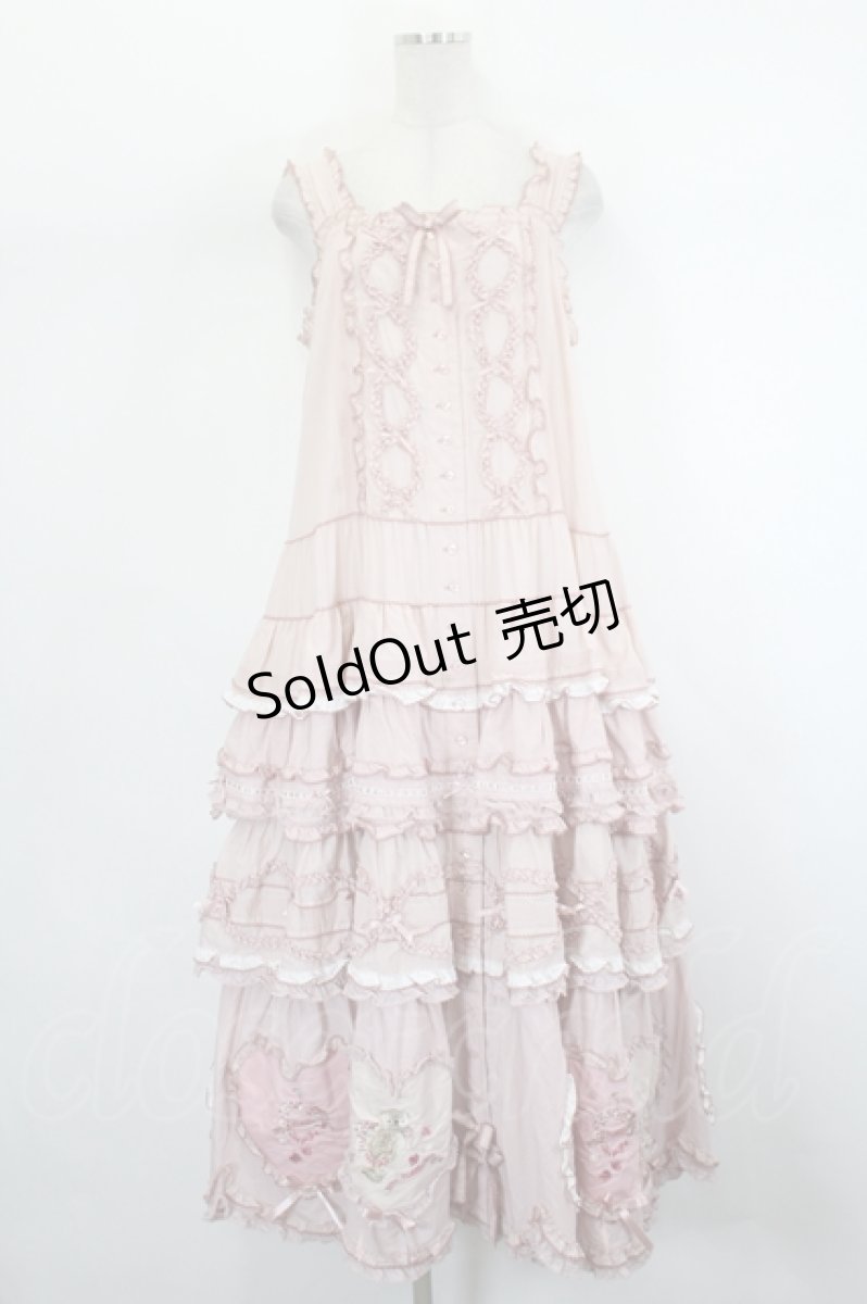 画像1: PINK HOUSE / ローンＸギンガムチェックパッチワークワンピース  ピンク I-26-08-17-099-LO-OP-SA-ZI (1)