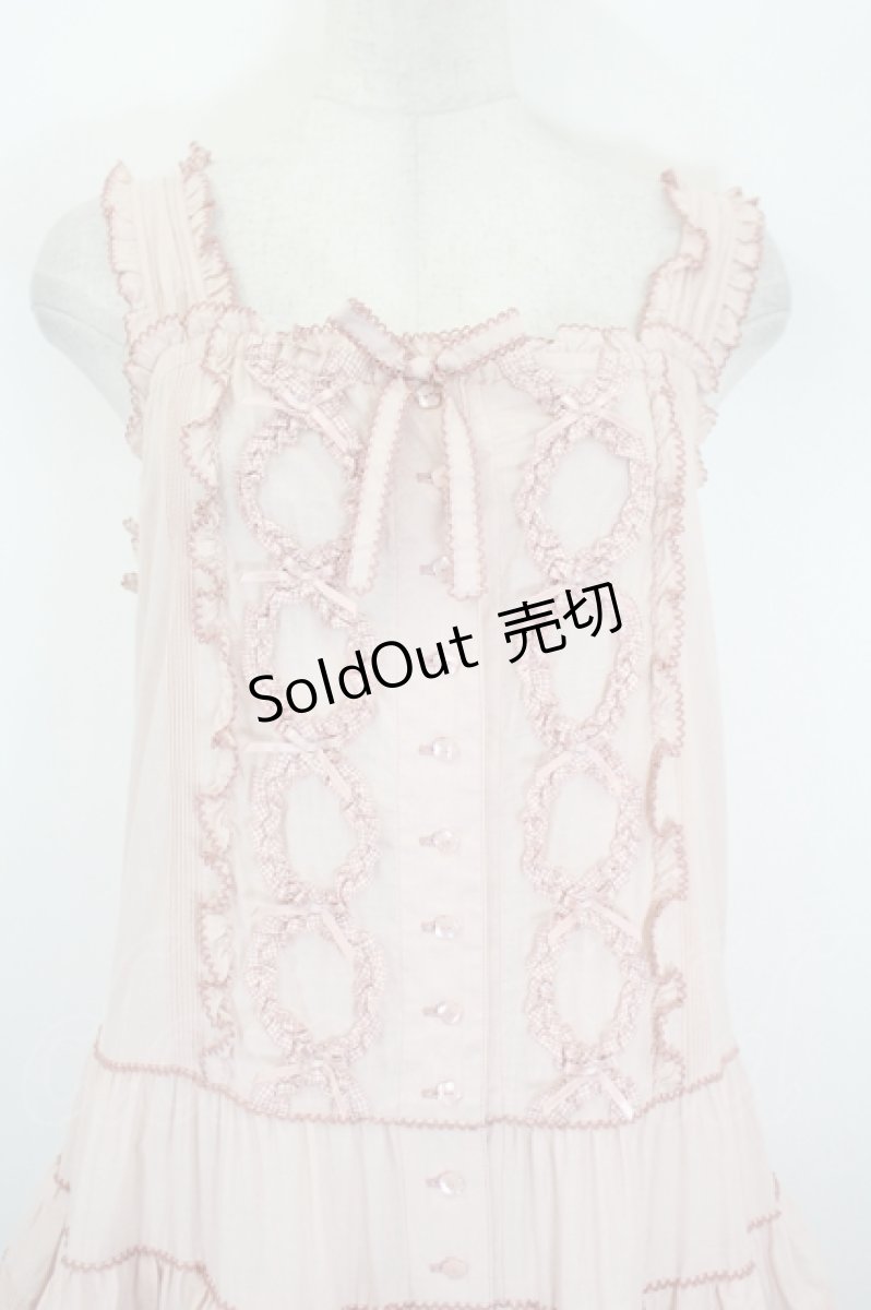 画像5: PINK HOUSE / ローンＸギンガムチェックパッチワークワンピース  ピンク I-26-08-17-099-LO-OP-SA-ZI (5)