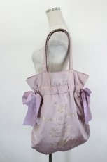画像1: Maison de FLEUR / バイカラーダブルリボンギャザートートバッグ  ピンク×ラベンダー I-26-08-17-114-LO-BG-TE-ZI (1)