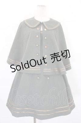 Preview of 共地ケープ付マリン風ジャンスカ  カーキ