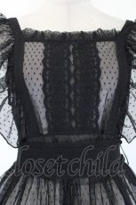 画像4: Chalmiere / ドットチュールエプロン M 黒 I-26-08-20-079-AX-OP-TE-ZI (4)