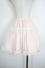 画像2: Amavel / ボリュームスカート F ピンク I-26-08-20-092-CA-SK-TE-ZI (2)