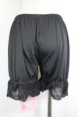 画像2: m petit by misako / AM3ブカサネスソレース M-L 中黒 I-26-08-20-104-LO-PA-SA-ZI (2)
