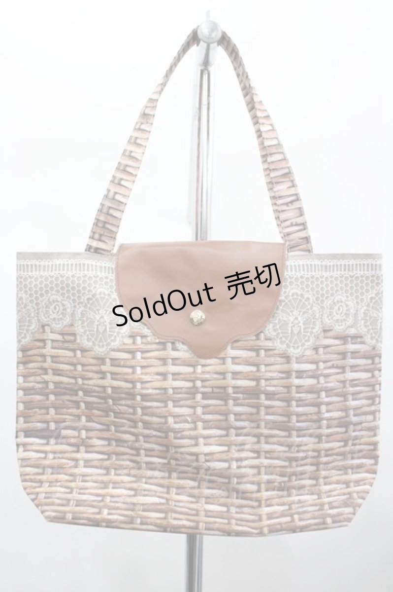 画像1: Q-pot. / ムック本トートバッグ  ブラウン I-26-08-20-118-QP-BG-SA-ZTK065 (1)