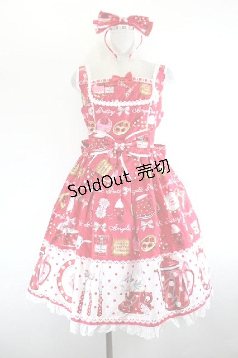 画像1: Angelic Pretty / French Cafe 切替ジャンパースカートSet  赤 I-26-08-21-066-AP-OP-TE-ZI (1)