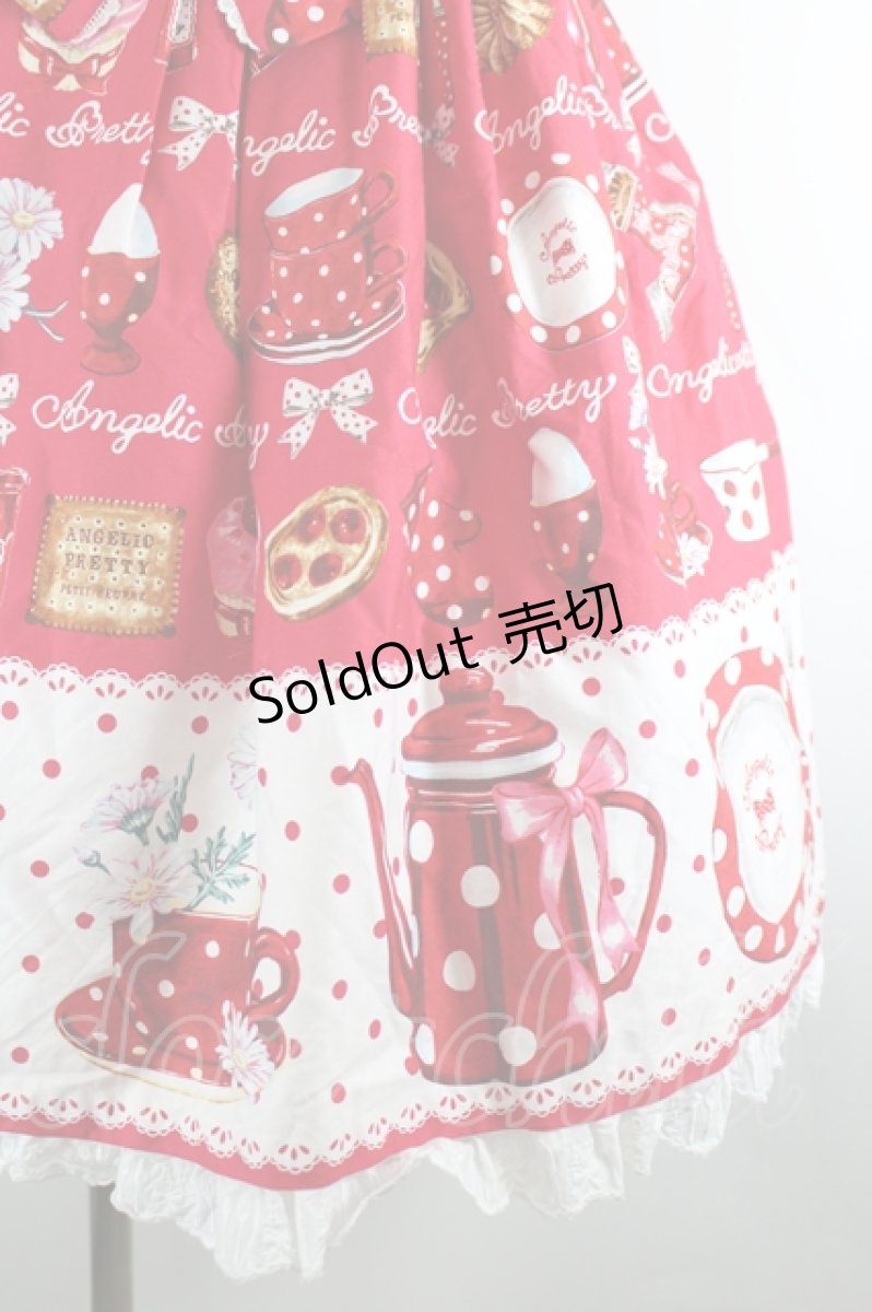 画像2: Angelic Pretty / French Cafe 切替ジャンパースカートSet  赤 I-26-08-21-066-AP-OP-TE-ZI (2)