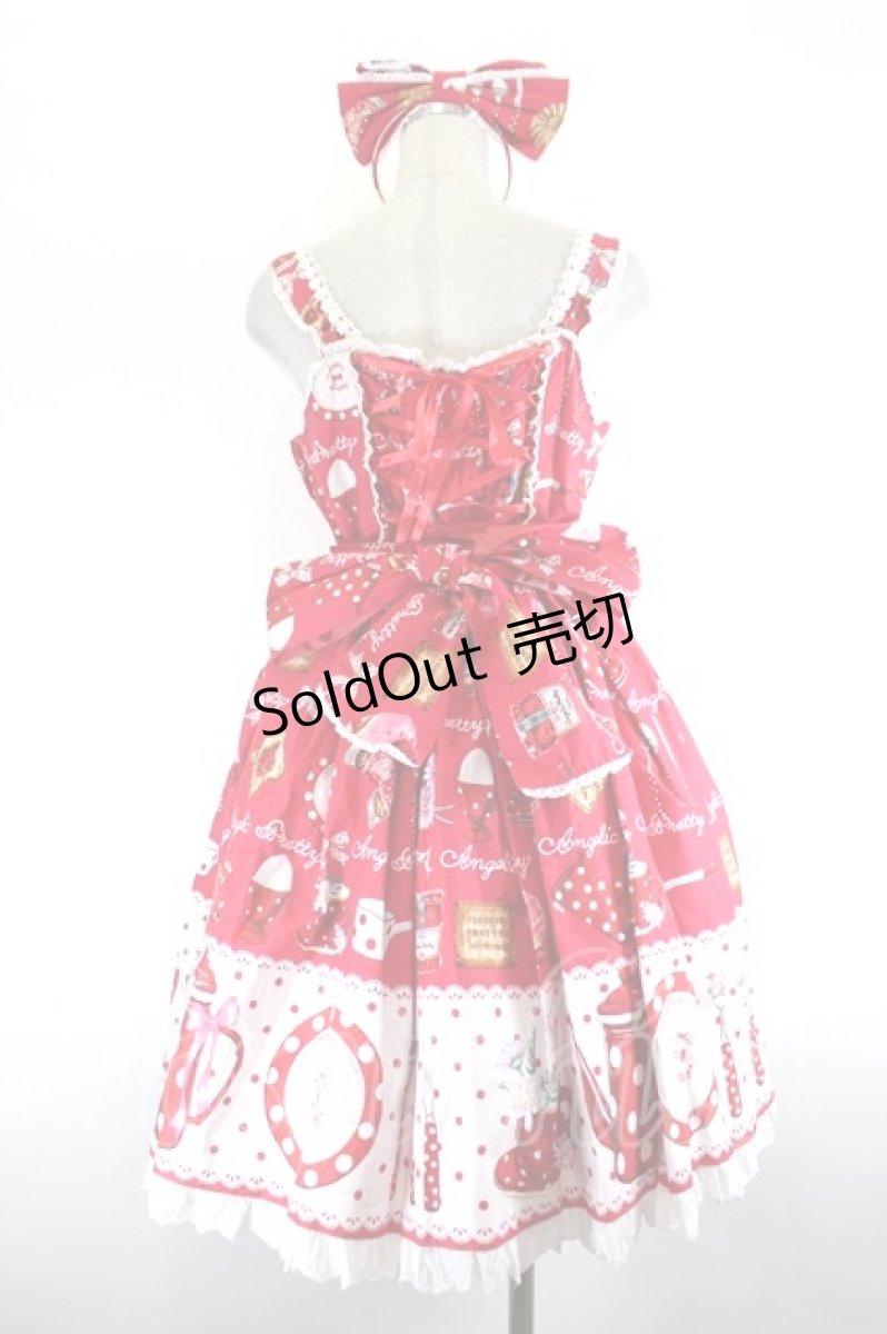 画像3: Angelic Pretty / French Cafe 切替ジャンパースカートSet  赤 I-26-08-21-066-AP-OP-TE-ZI (3)