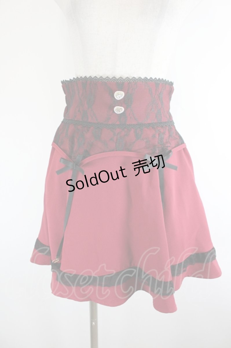 画像1: DearMyLove / リボンチャームガータースカート M ボルドーＸ黒 I-26-08-21-102-GO-SK-SA-ZI (1)