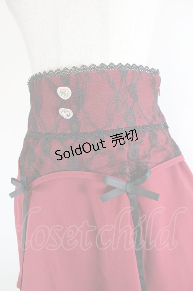 画像2: DearMyLove / リボンチャームガータースカート M ボルドーＸ黒 I-26-08-21-102-GO-SK-SA-ZI (2)