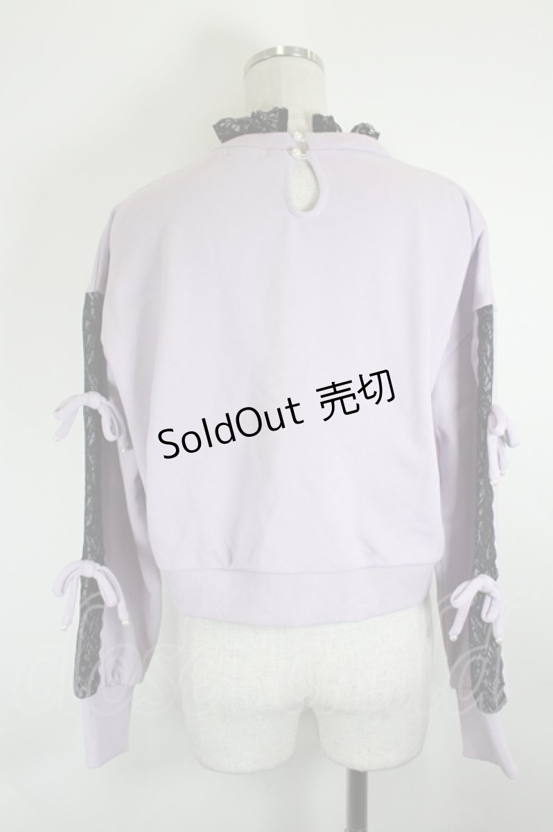 画像3: axes femme POETIQUE / レース使いビジュースウェット  ラベンダー I-26-08-21-009-AX-TO-TE-ZI (3)