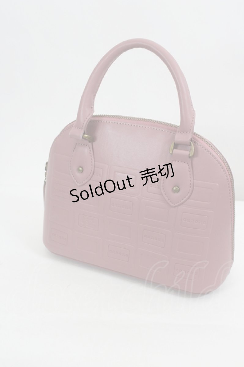 画像1: Maison de FLEUR Petite Robe canone / パキっと割れないエンボスバッグ  ピンク I-26-08-21-115-LO-BG-SA-ZT858 (1)