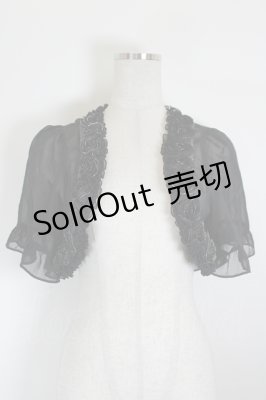 Preview of シフォンボレロ  黒