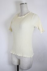 画像2: axes femme / チュールビスチェセットプルオーバー【ビスチェ欠品】  アイボリー I-26-08-21-015-AX-TO-SA-ZI (2)