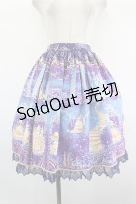 Preview of Cinderellaスカート  紺