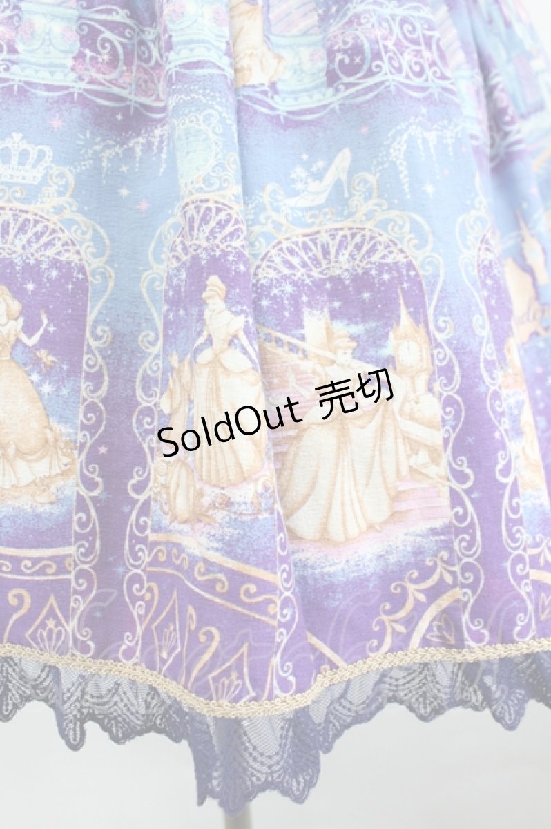 画像4: BABY,THE STARS SHINE BRIGHT / Cinderellaスカート  紺 I-26-08-23-114-BA-SK-SA-ZI (4)