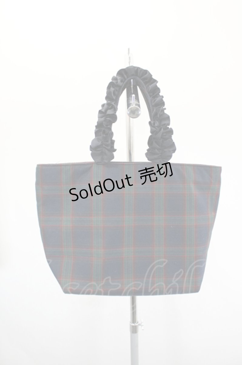 画像2: Maison de FLEUR / Winnie the pooh フリルトートプチバッグ  ネイビー×グリーン I-26-08-23-124-LO-BG-TE-ZTK066 (2)