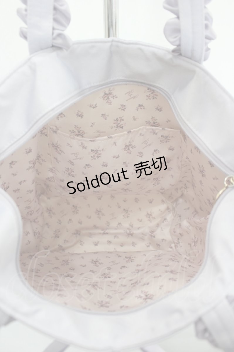 画像3: Maison de FLEUR / ブランドロゴフリルハンドルトートMバッグ  ラベンダー I-26-08-23-125-LO-BG-TE-ZI (3)