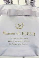 画像4: Maison de FLEUR / ブランドロゴフリルハンドルトートMバッグ  ラベンダー I-26-08-23-125-LO-BG-TE-ZI (4)