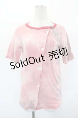 Preview of 龍和柄シースルー重ね半袖カーディガン  赤Ｘ白