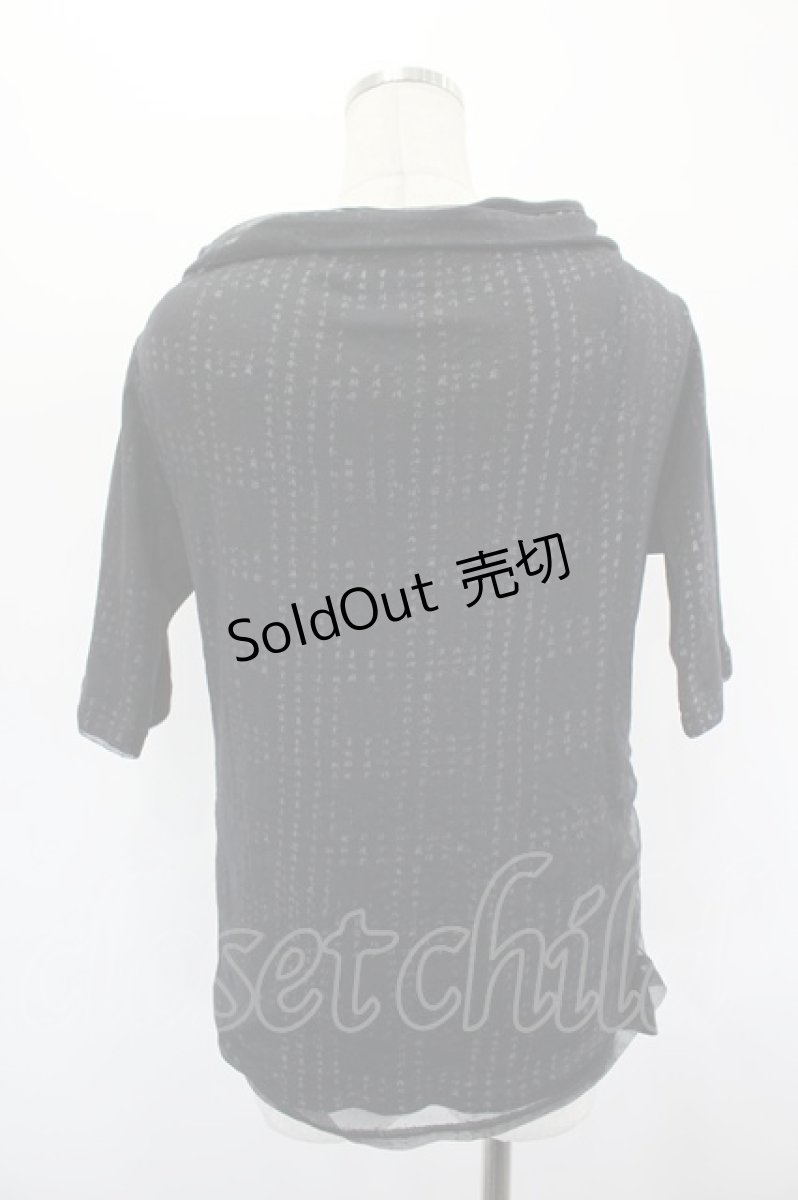 画像2: gouk / お経風プリントシースルーハイネック半袖カットソー  黒Ｘ白 I-26-08-25-047-GO-TO-SA-ZI (2)