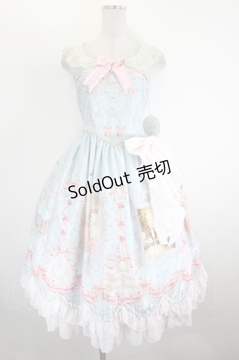 画像1: BABY,THE STARS SHINE BRIGHT / Marie-Antoinette〜華麗なる輝きに秘めた永遠の想い〜柄リボンジャンパース  サックス I-26-08-25-069-BA-OP-SA-ZI (1)